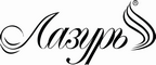 Логотип фирмы Лазурь в Иркутске
